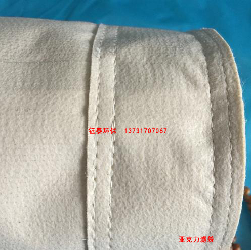 復合肥原料系統及篩分系統復合肥布袋除塵器 復合肥原料系統及篩分系統復合肥布袋除塵器