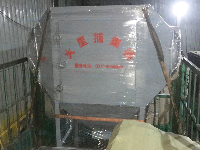 新疆哈密蘭炭烘干布袋除塵器系統(tǒng)配套火星捕集器發(fā)貨 新疆哈密蘭炭烘干布袋除塵器系統(tǒng)配套火星捕集器發(fā)貨