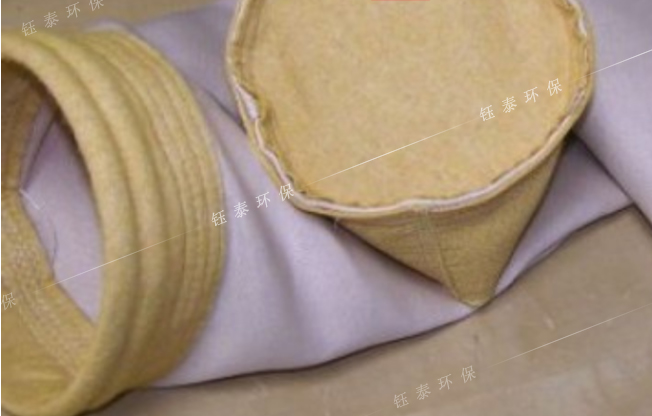 什么是玻纖除塵濾袋？
